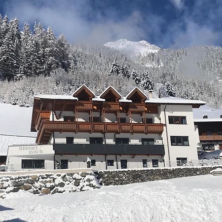 Apart Himmel-Raich Kaunertal Bagian luar foto